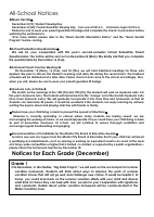 学校だより12月号 ENG.pdfの3ページ目のサムネイル