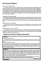 学校だより1月号 ENG（個人名削除）.pdfの3ページ目のサムネイル