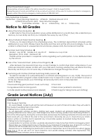 学校だより７月号 ENG.pdfの3ページ目のサムネイル