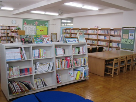 図書館